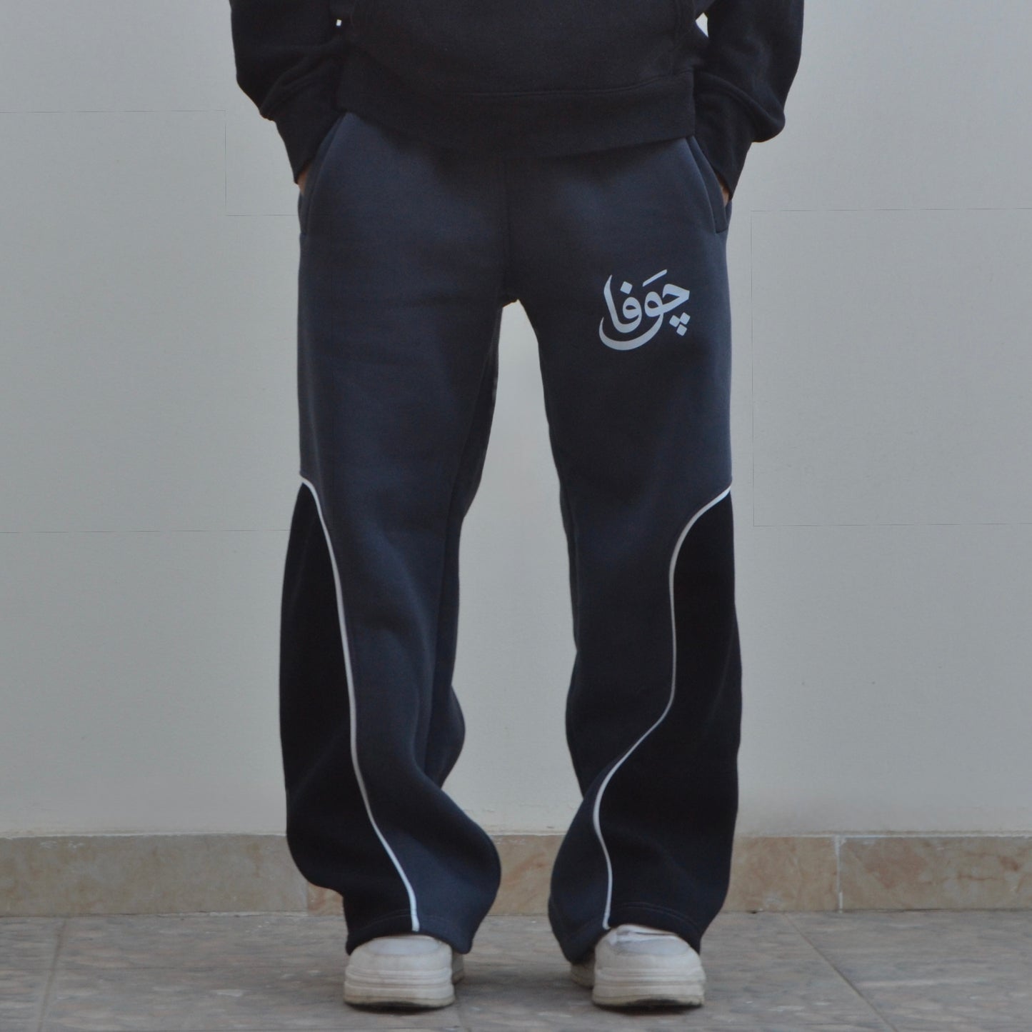 Jova Wide-Leg Sweatpants