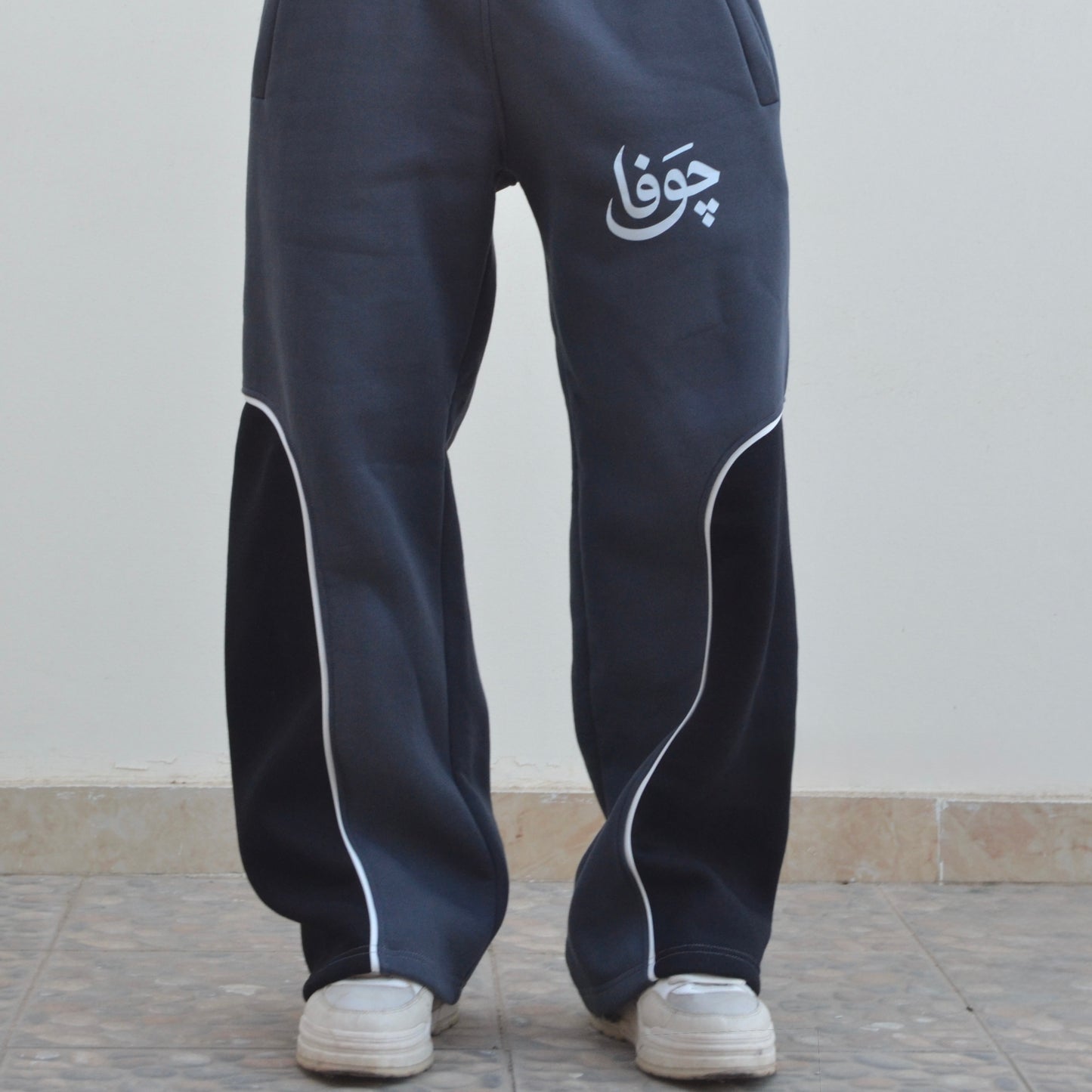 Jova Wide-Leg Sweatpants