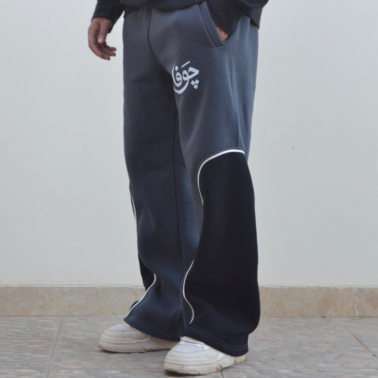 Jova Wide-Leg Sweatpants